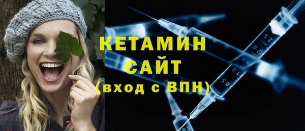 mix Инта