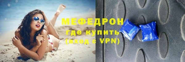 mix Инта