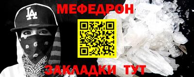 ПСИЛОЦИБИНОВЫЕ ГРИБЫ Волжский