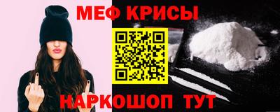 кокаин VHQ Волгодонск