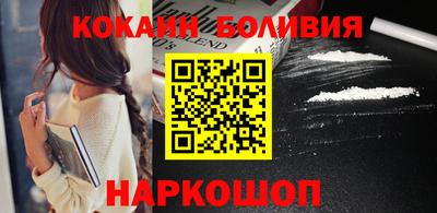 ПСИЛОЦИБИНОВЫЕ ГРИБЫ Волжский