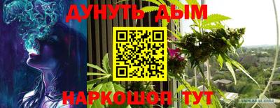 мескалин Берёзовский