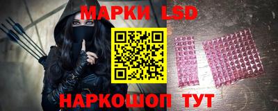 кокаин перу Волжск