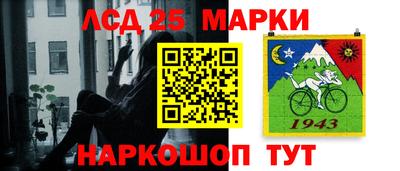 ПСИЛОЦИБИНОВЫЕ ГРИБЫ Волжский