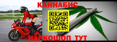 ПСИЛОЦИБИНОВЫЕ ГРИБЫ Волжский