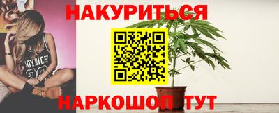 кокаин VHQ Волгодонск
