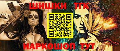 мескалин Берёзовский