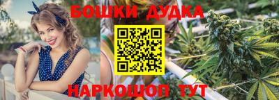 кокаин перу Волжск