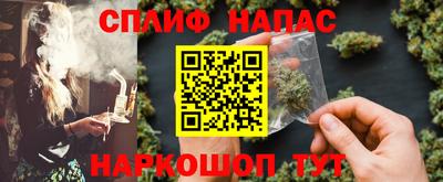 ПСИЛОЦИБИНОВЫЕ ГРИБЫ Волжский