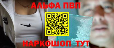 ПСИЛОЦИБИНОВЫЕ ГРИБЫ Волжский
