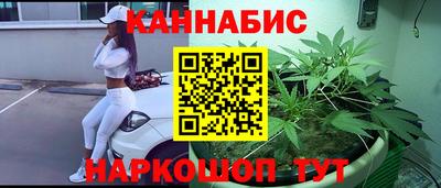 ПСИЛОЦИБИНОВЫЕ ГРИБЫ Волжский