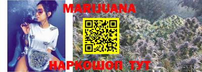 кокаин перу Волжск