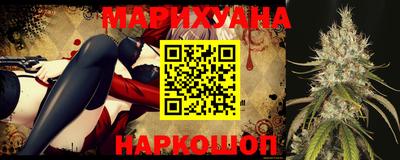 мескалин Берёзовский