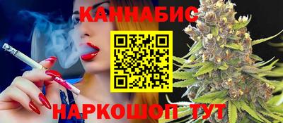 кокаин перу Волжск