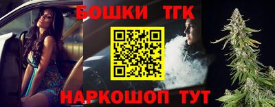 мескалин Берёзовский