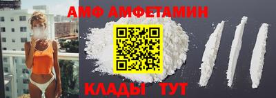 ПСИЛОЦИБИНОВЫЕ ГРИБЫ Волжский