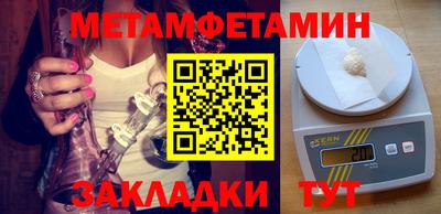 кокаин перу Волжск
