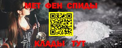 ПСИЛОЦИБИНОВЫЕ ГРИБЫ Волжский