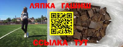 круглые Гатчина