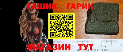 кокаин перу Волжск