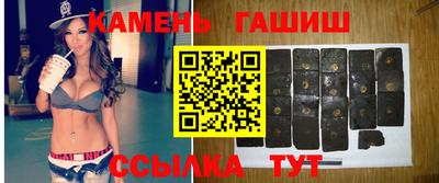 ПСИЛОЦИБИНОВЫЕ ГРИБЫ Волжский