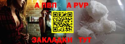 кокаин VHQ Волгодонск