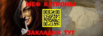 мескалин Берёзовский