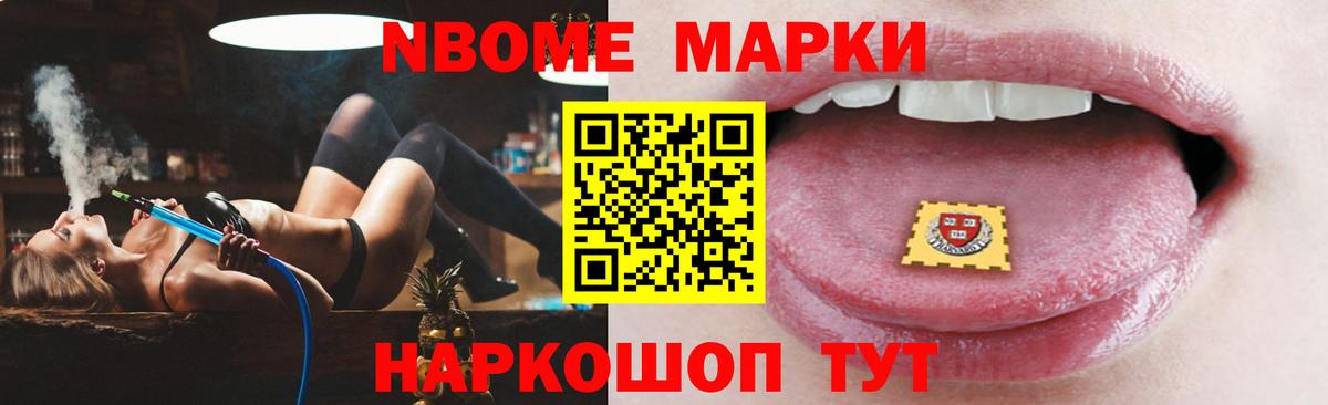 Лсд 25 экстази ecstasy Владивосток