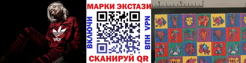 Марки NBOMe 1500мкг  мега ТОР  Владивосток 