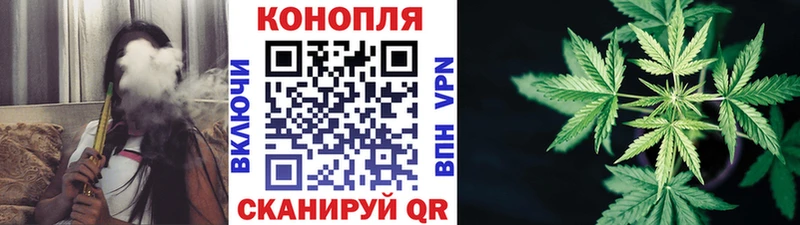 Бошки марихуана гибрид Владивосток